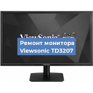 Замена конденсаторов на мониторе Viewsonic TD3207 в Волгограде